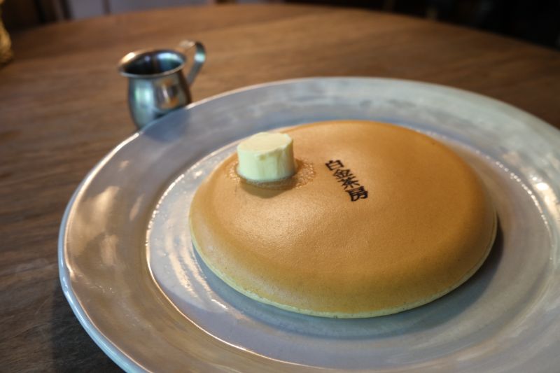 福岡 薬院 白金茶房 クラシックブランチセット パンケーキ部 Pancake Club Powered By ライブドアブログ