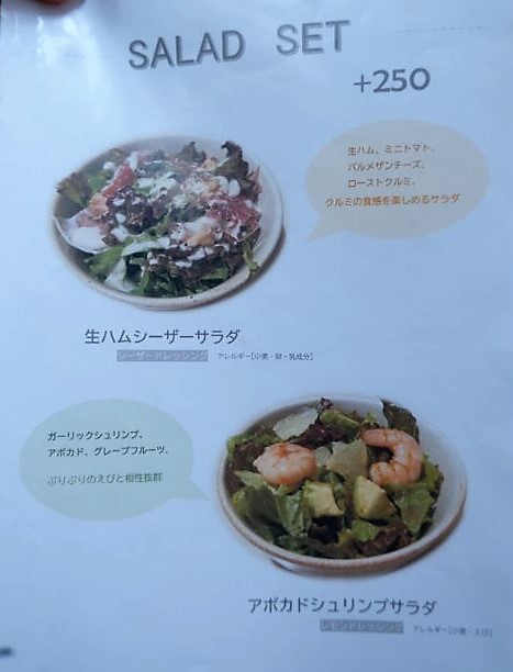 DSCF9483