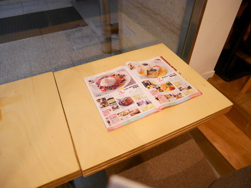P2060893