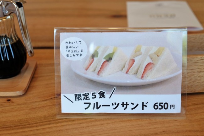 DSCF8160