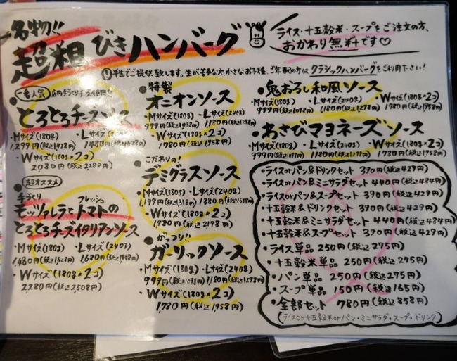 DSCF7001