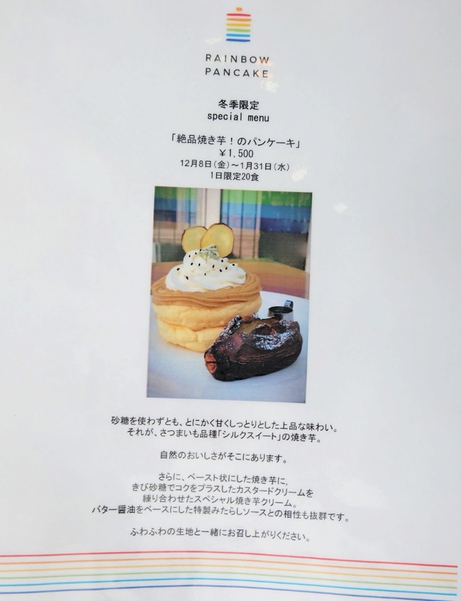 DSCF2600