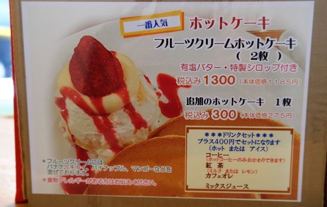 DSCF9558