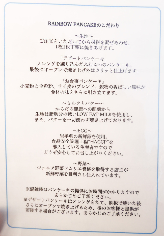 P2370320