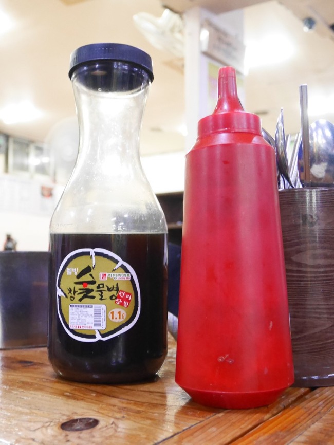 076DCD5D-BA47-46D4-BA5F-4776572B267F