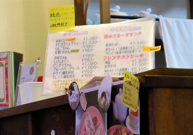 DSCF7474