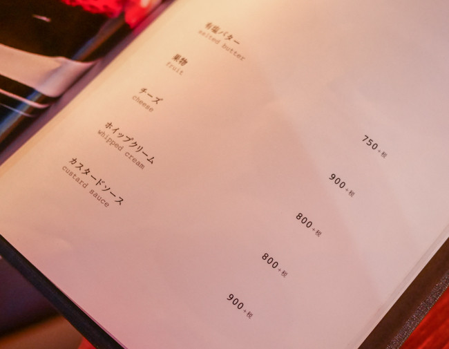 P2940160