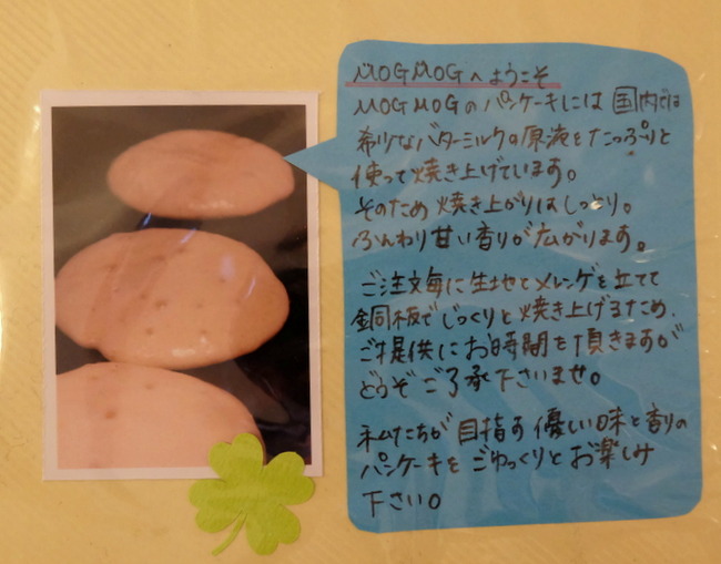 1-DSCF5539