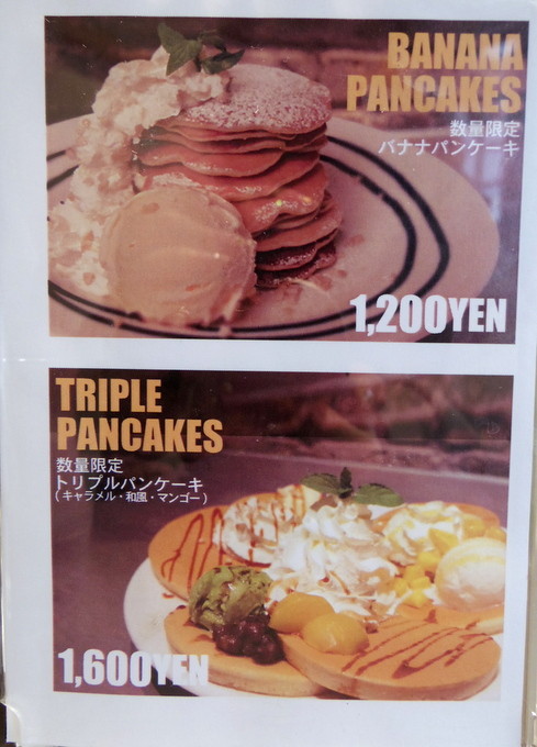1-IMGP7525