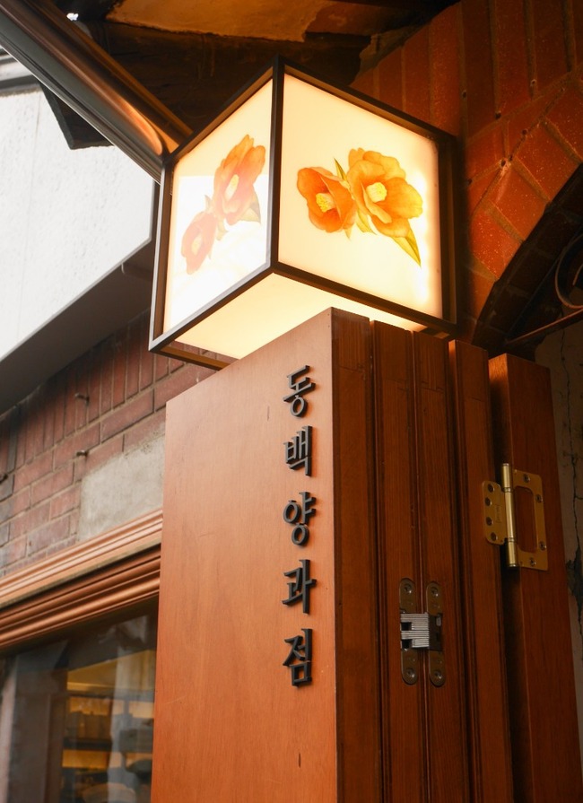 733F007B-1863-4D61-A577-075EC48F947F