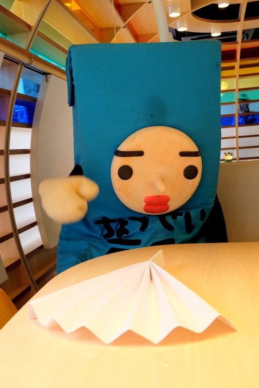 1-DSCF1408