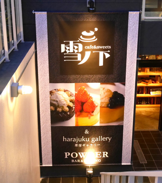 P2030601