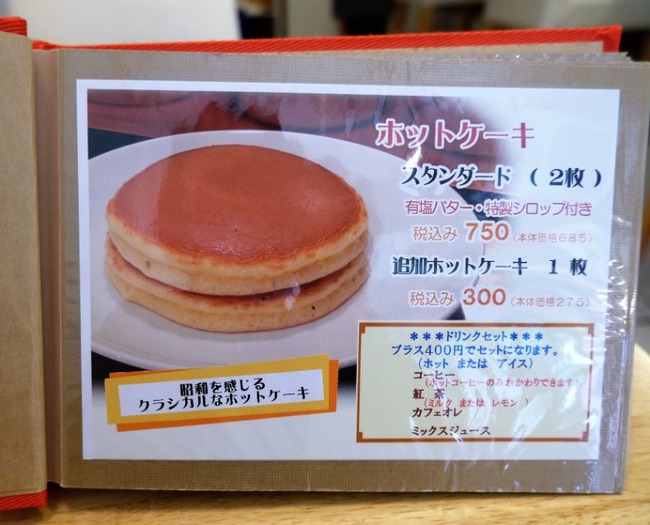 DSCF7521