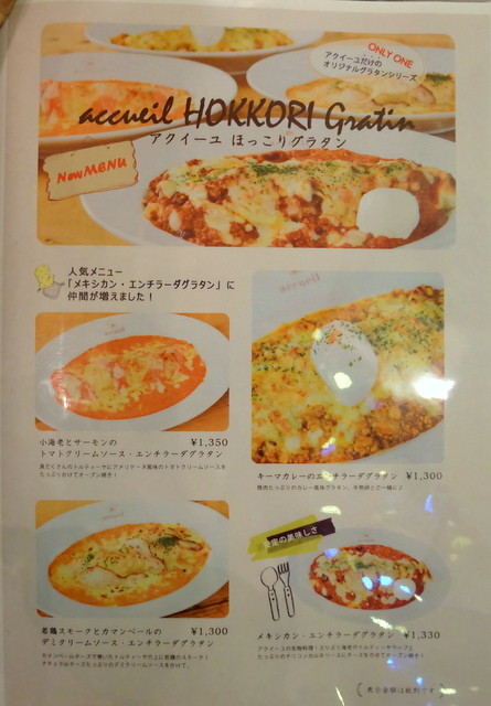 1-DSCF3700