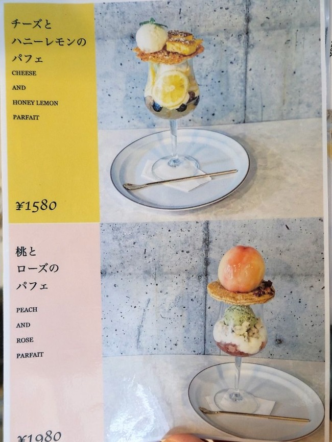 LINE_ALBUM_NOOICE_220811_10