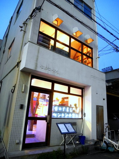 1-P2080015