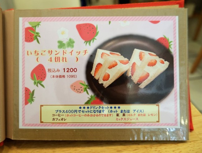 DSCF7519