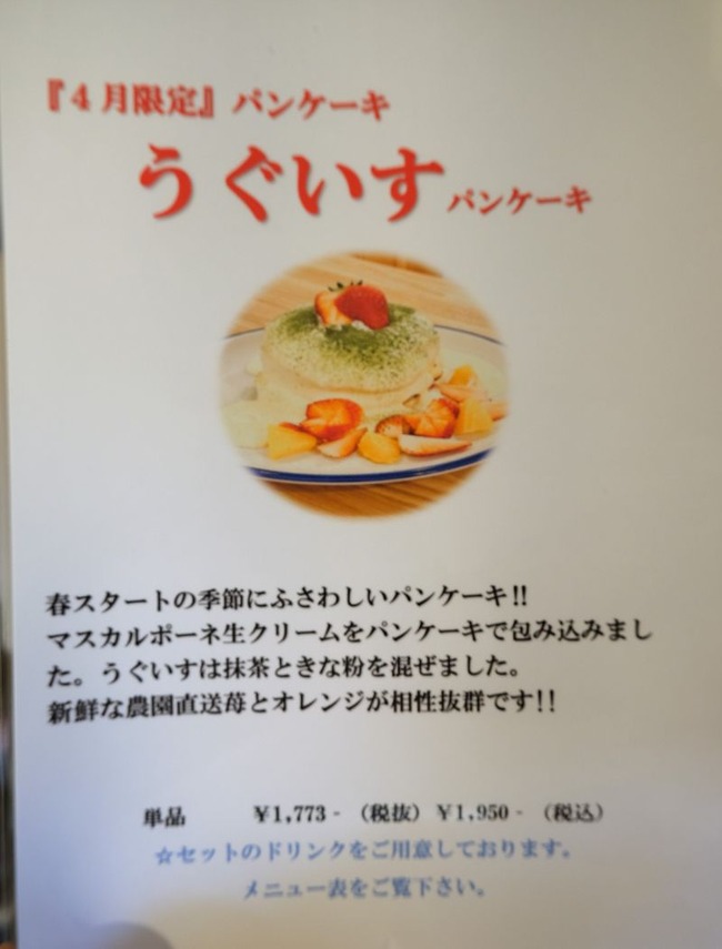 DSCF9724