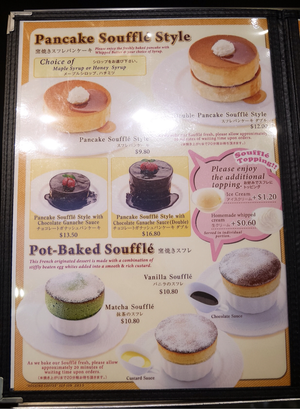 2015-11-03-17-46-38