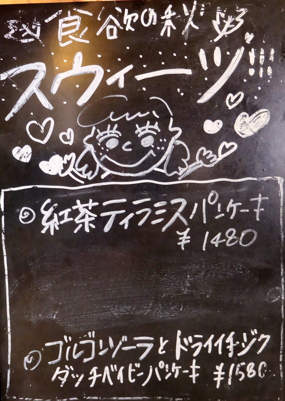 1-DSCF7385