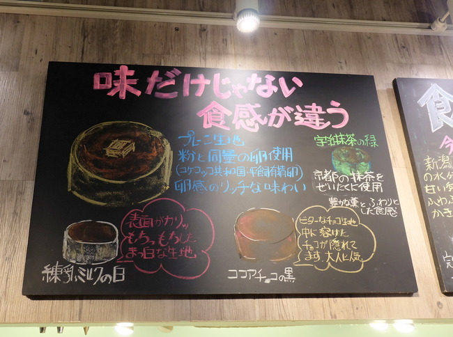 1-DSCF9028