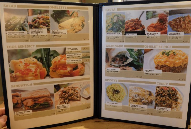 京都 Micasadeco Cafe ミカサデコアンドカフェ京都 抹茶kyoto店オリジナルパンケーキ パンケーキ部 Pancake Club Powered By ライブドアブログ 京都 Micasadeco Cafe ミカサデコアンドカフェ京都 抹茶kyoto店オリジナルパンケーキ パンケーキ部 Pancake Club Powered By ライブドアブログ