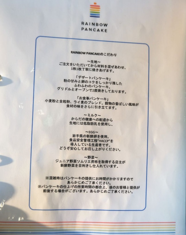DSCF9878