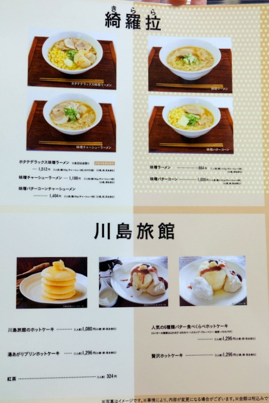 1-DSCF8053-001