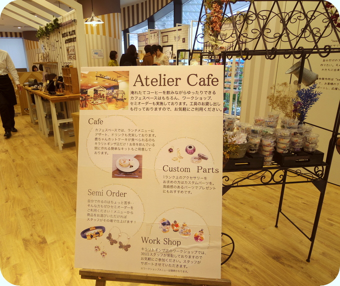 銀座 キラリトギンザ 貴和製作所 パンケーキ部 Pancake Club Powered By ライブドアブログ 銀座 キラリトギンザ 貴和製作所 パンケーキ部 Pancake Club Powered By ライブドアブログ