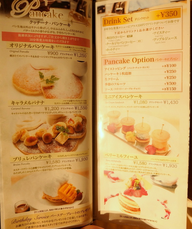 1-DSCF7111
