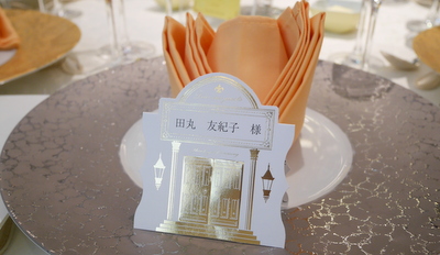 P1710202