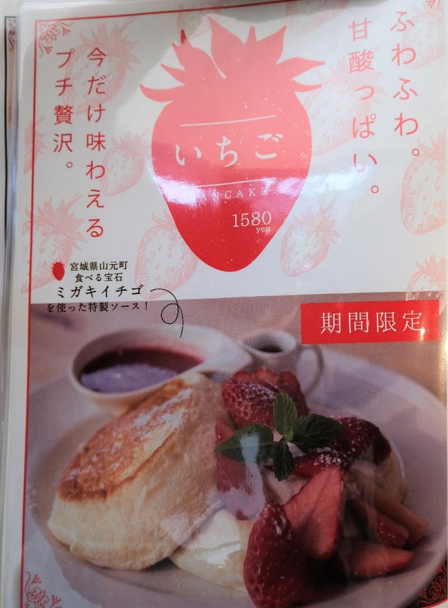 DSCF3598