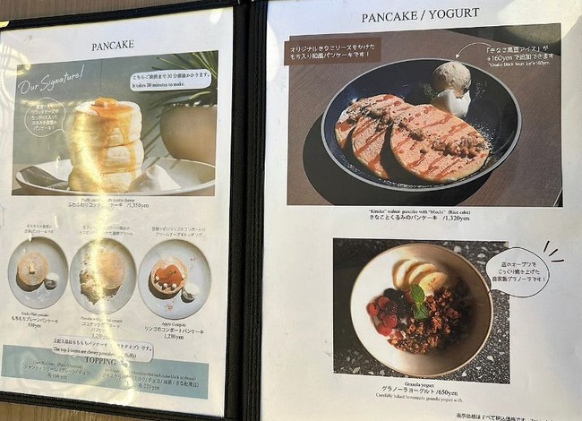 LINE_ALBUM_ミカサデコ_230107_1