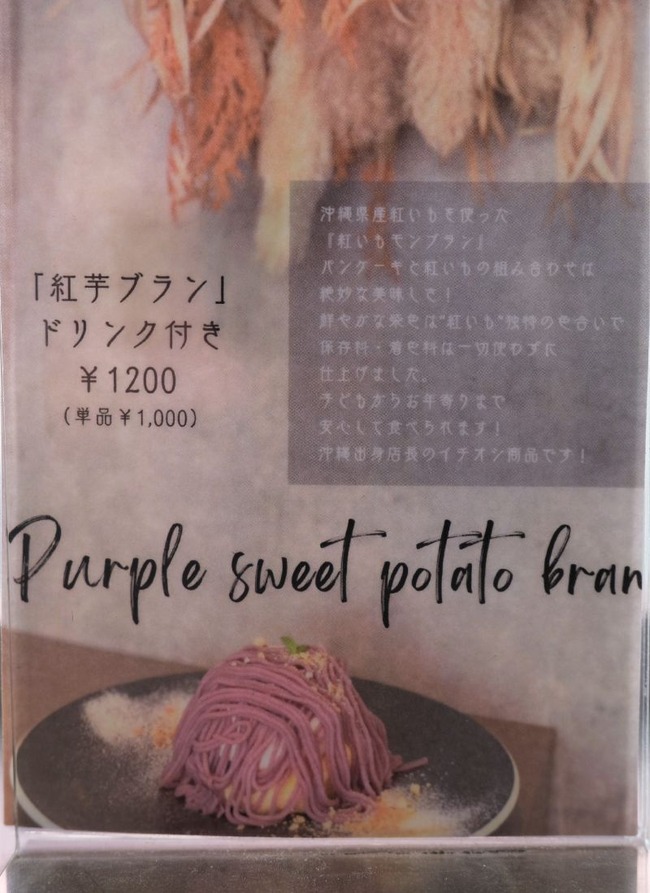 DSCF8146