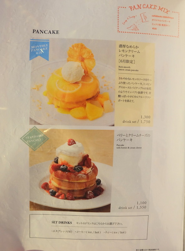 1-DSCF3115