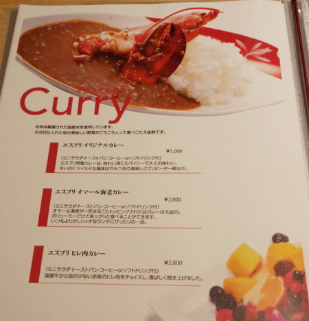 1-IMGP8148