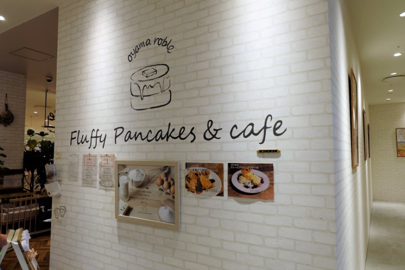 栃木 小山 Fluﬀy Pancakes フラッフィパンケーキ小山店 ラクレットチーズパンケーキ パンケーキ部 Pancake Club Powered By ライブドアブログ