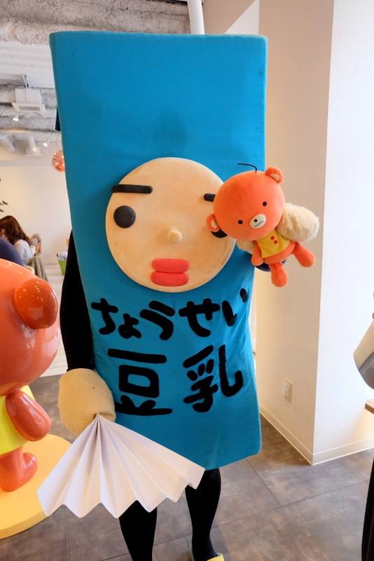 1-DSCF1717