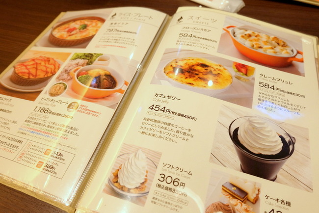 1-DSCF7304