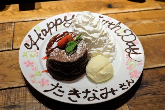 DSCF8983