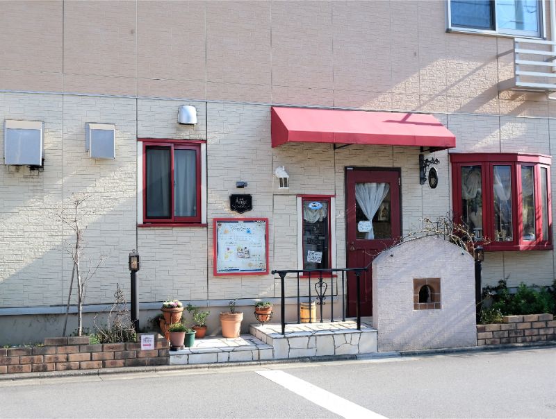 東京 篠崎 カフェアンジェ Cafe Ange お食事パンケーキ編 パンケーキ部 Pancake Club Powered By ライブドアブログ 東京 篠崎 カフェアンジェ Cafe Ange お食事パンケーキ編 パンケーキ部 Pancake Club Powered By ライブドアブログ