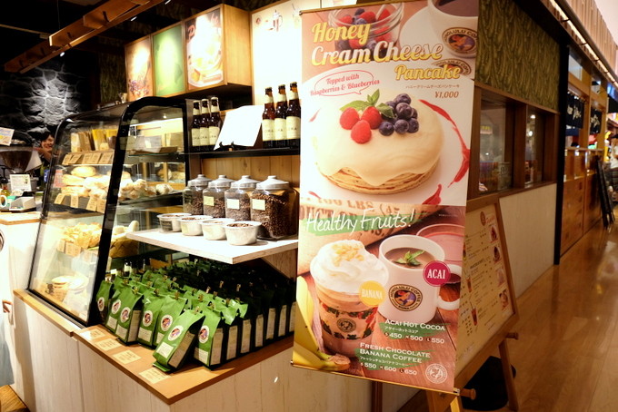 みなとみらい ホノルルコーヒー Honolulu Coffee パンケーキ部 Pancake Club Powered By ライブドアブログ みなとみらい ホノルルコーヒー Honolulu Coffee パンケーキ部 Pancake Club Powered By ライブドアブログ