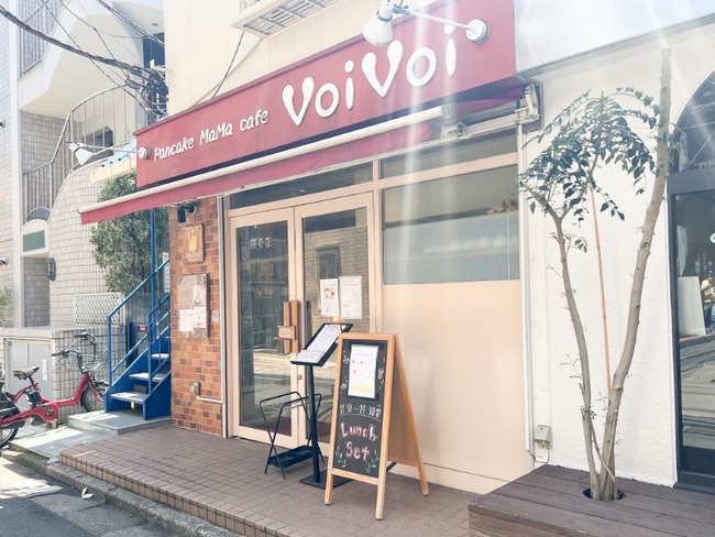 vo8