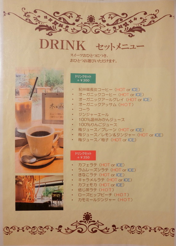 1-DSCF9310