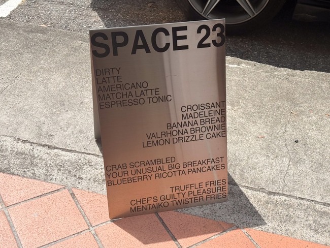 sp7