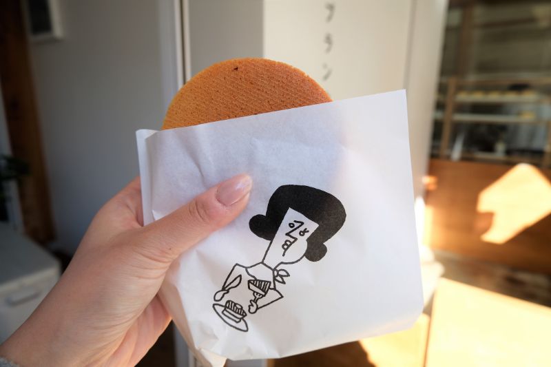 東京 戸越銀座 ペドラブランカ ホットケーキ テイクアウト パンケーキ部 Pancake Club Powered By ライブドアブログ