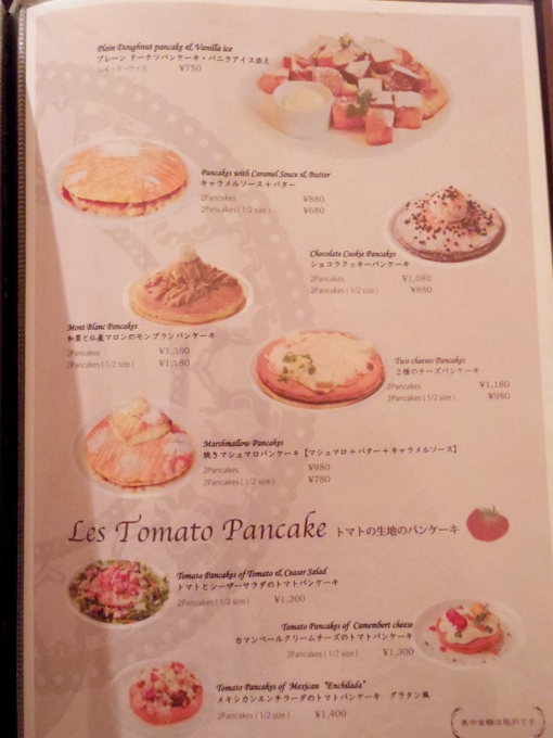 1-IMGP9853