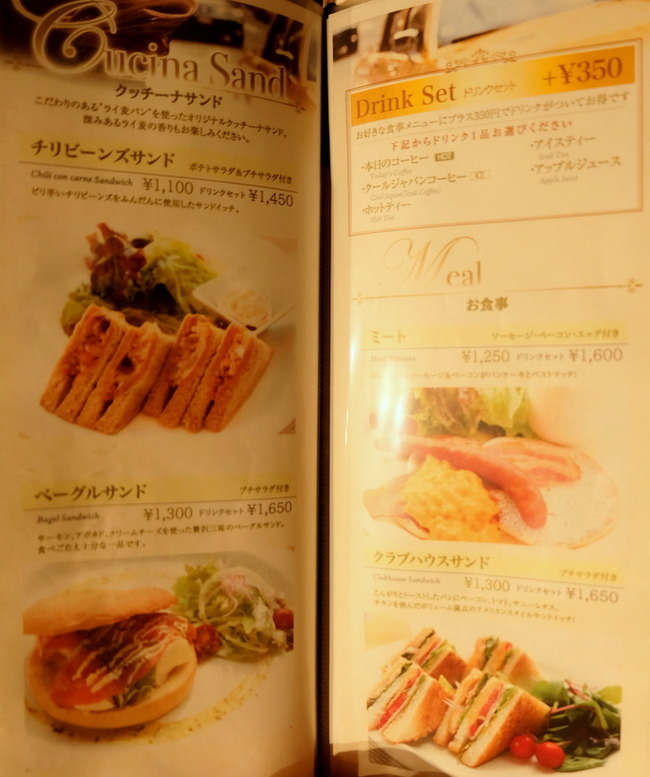 1-DSCF7114