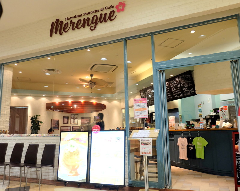 埼玉 アリオ川口 Merengue メレンゲ川口店 北海道産純生クリームと2種のグァバソースパンケーキ パンケーキ部 Pancake Club Powered By ライブドアブログ 埼玉 アリオ川口 Merengue メレンゲ川口店 北海道産純生クリームと2種のグァバソースパンケーキ パンケーキ部 Pancake Club Powered By ライブドアブログ