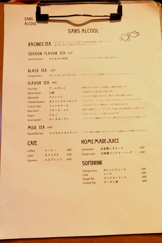 1-DSCF1207